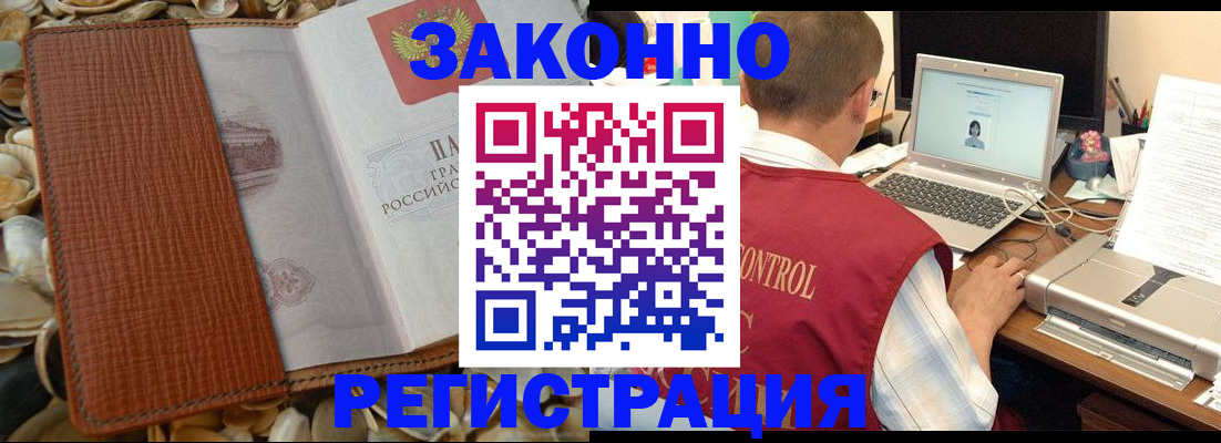регистрация для школы в Дюртюли